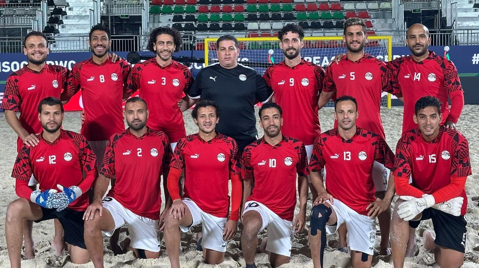 منتخب الشاطئية يفوز على أمريكا في كأس العالم 5-4