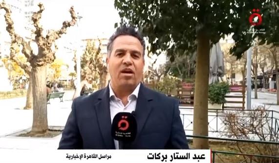 مراسل القاهرة الإخبارية: اليونان تقود عملية الدرع الأوروبية في البحر الأحمر