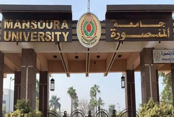 قريبًا.. تدشين مشروع جامعة المنصورة المؤسسي لربط البحث العلمي بالصناعة "جسور التعاون"