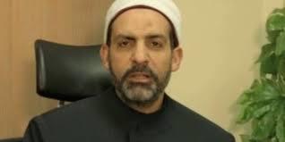 حكم بيع الشيشة والتدخين
