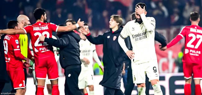 ميلان يسقط أمام مونزا 2-4 في الدوري الإيطالي