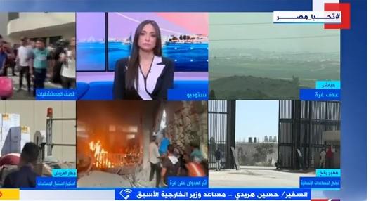 دبلوماسي سابق: مذكرة مصر لـ"العدل الدولية" تتضمن كشف حساب بجرائم إسرائيل 