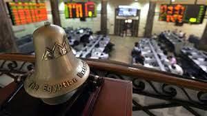   ارتفاع جماعي لـ مؤشرات البورصة المصرية بمستهل التعاملات