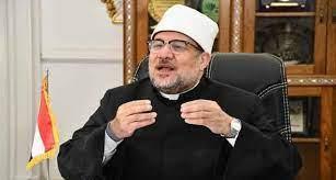 "الأوقاف": إعلان نتيجة مسابقة الأئمة خلال أيام