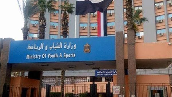 "الشباب والرياضة" تطلق النسخة الرابعة من نموذج محاكاة دول البريكس