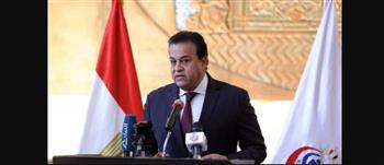   وزير الصحة يشهد القرعة العلنية لاختيار أعضاء البعثة الطبية المصرية لموسم حج (1445- 2024)