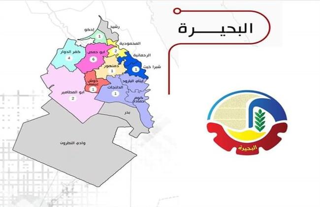 نائب محافظ البحيرة تعتمد المخطط التفصيلي للمناطق الصناعية بمراكز المحافظة