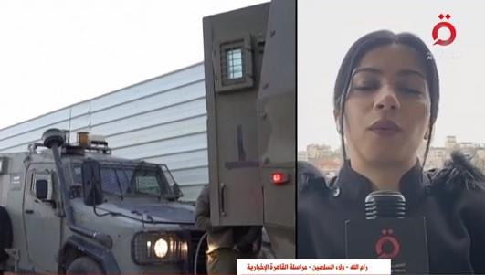 مراسلة القاهرة الإخبارية: الاحتلال اعتقل حوالي 25 فلسطينيا من مدن الضفة فجر اليوم