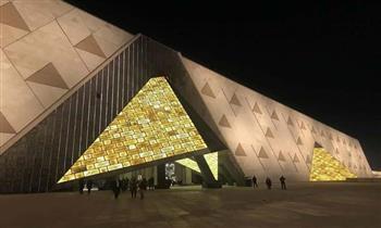  "التمويل الدولية" تمنح المتحف المصري الكبير شهادة إيدج كأول متحف أخضر بالمنطقة