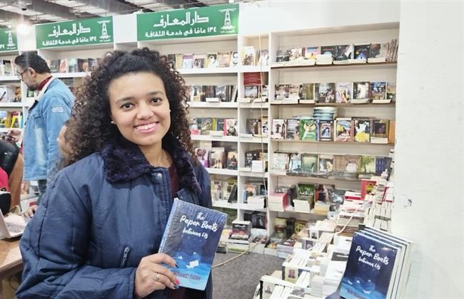 طبع وتوزيع "دار المعارف": إقبال على رواية رنا حسان باللغة الإنجليزية في معرض الكتاب