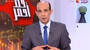 خبير أسري: الزوجة تدفع الرجل إلى ممارسة العنف ضدها