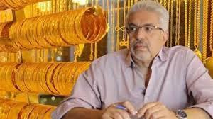 57 طنا في 2023.. سر تدافع المصريين على شراء الذهب.. فيديو