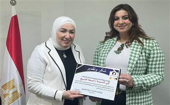   رابطة المرأة المصرية تكرم أميمة الشيخ رائدة العمل الاجتماعي بالإسكندرية 