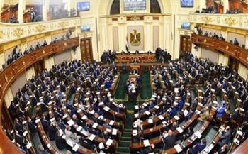 حصاد جلسات مجلس النواب