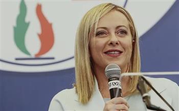 الأحد.. رئيسة الوزراء الإيطالية في زيارة رسمية إلى اليابان
