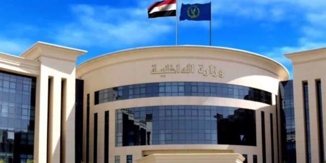 وزارة الداخلية تشارك المواطنين الاحتفال بعيد الشرطة باستخراج المستندات للمواطنين بالمجان