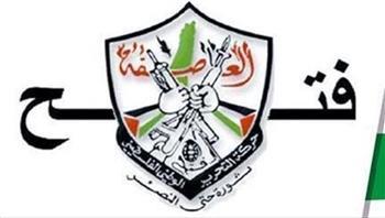 حركة فتح تشيد بفرض عقوبات أمريكية على مستوطنين في الضفة الغربية