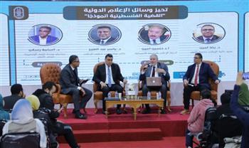 ندوة بجناح الأزهر بمعرض الكتاب تطالب بإدراج "التربية الإعلامية" كمادة إلزامية في مناهج التعليم