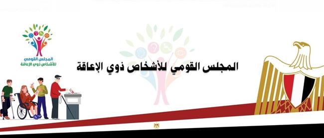 "إيمان كريم" تلتقي خوسيه بورجينو أمين عام الاتحاد الدولي للناشرين