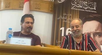   معرض الكتاب .. محمد رياض: مسابقة النص المسرحي قدمت جيلًا جديدًا من المؤلفين