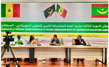   بدء اجتماعات الدورة الثالثة عشرة للجنة الموريتانية السنغالية الكبرى المشتركة للتعاون 