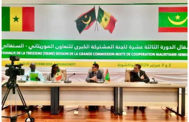 بدء اجتماعات الدورة الثالثة عشرة للجنة الموريتانية السنغالية الكبرى المشتركة للتعاون 