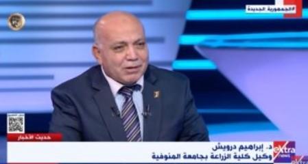 إبراهيم درويش: الدولة لم تغفل شبرا واحدا عن أرضها من خطة التنمية الشاملة