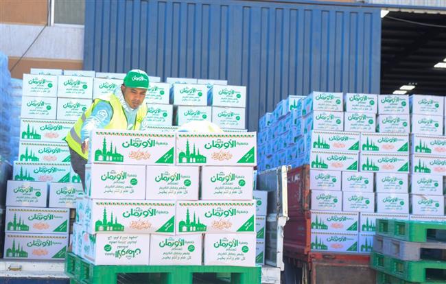 "الأورمان": البدء في تجهيز وتعبئة كراتين رمضان 2024 في قنا