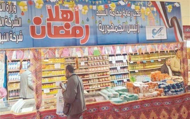 بمشاركة 103 منفذ.. ضخ 350 ألف طن من السلع بـ معارض أهلًا رمضان بـ المنيا
