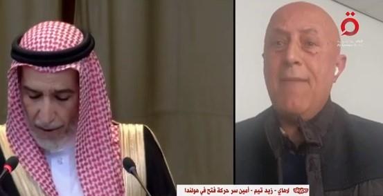 أمين سر حركة فتح بهولندا يوضح جهود جنوب أفريقيا في القضية الفلسطينية