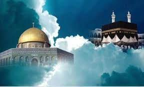 الحكمة الإلهية لتحويل القبلة من المسجد الأقصى لبيت الله الحرام