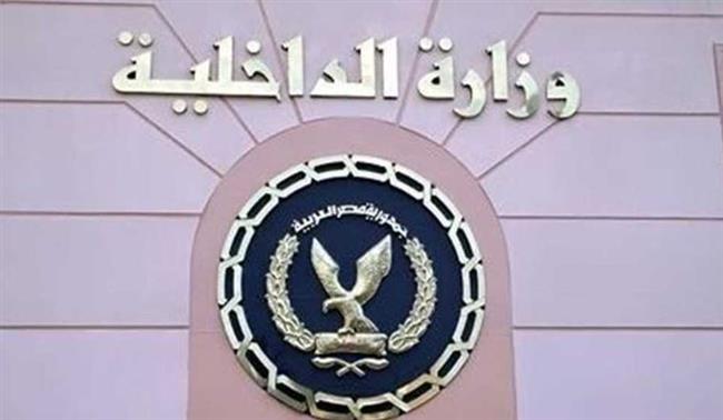 حقيقة شرب الكحوليات في أحد أقسام العاصمة