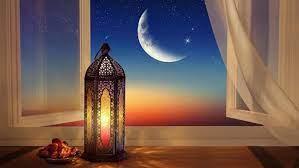   عدته 30 يوماً.. البحوث الفلكية تعلن أول أيام رمضان فلكيا