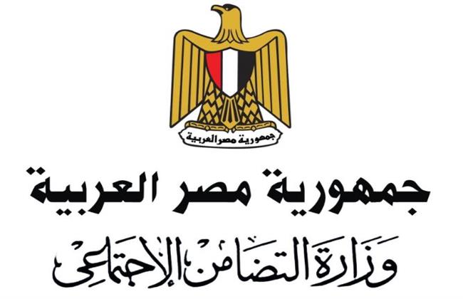التضامن توزع أجهزة "لاب توب" لطلاب جامعة قناة السويس من ذوي الهمم