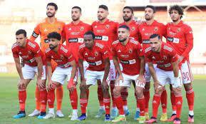 دوري أبطال أفريقيا .. قائمة الأهلي لمباراة ميدياما الغاني