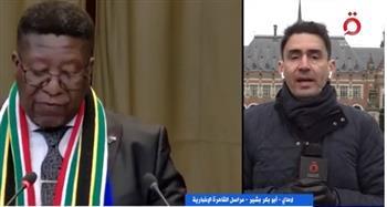 مراسل: عدد من الدول قدمت إحاطات تثبت عدم شرعية الاحتلال الإسرائيلي