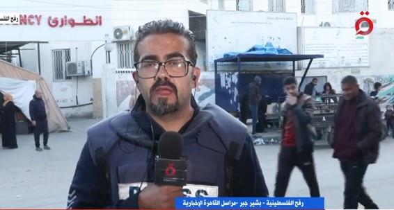 تواصل القصف الإسرائيلي على المناطق الشرقية لمدينة رفح الفلسطينية