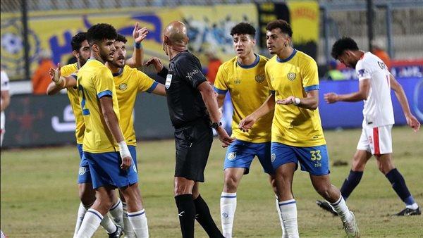 الإسماعيلي يرفض خروج الجمهور عن النص
