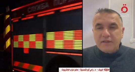 رامي أبو شمسية يوضح أسباب مساعدات السويد العسكرية لـ أوكرانيا