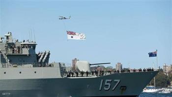   أستراليا تنفق 6.7 مليار يورو لتعزيز قواتها البحرية