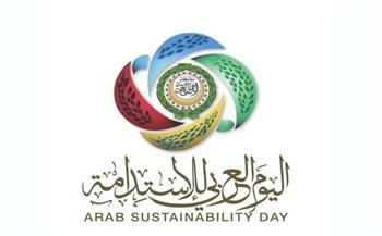   انطلاق فعاليات اليوم العربي للاستدامة تحت شعار "مستقبل مستدام للمنطقة العربية"