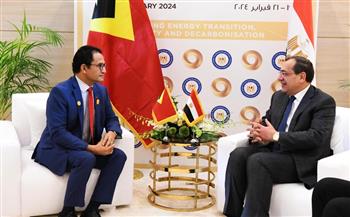   وزير البترول يبحث مع نظيره بـ جمهورية تيمور الشرقية سبل دعم التعاون