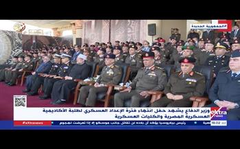   وزير الدفاع يشهد حفل انتهاء فترة الإعداد العسكري لطلبة الكليات والأكاديمية العسكرية