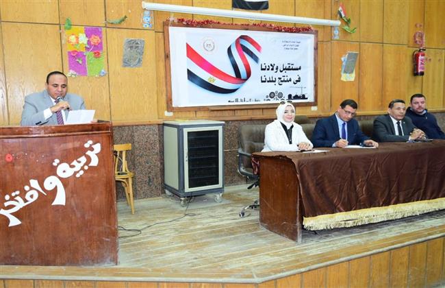 "مستقبل ولادنا في منتج بلادنا" ندوة لتشجيع المنتجات المحلية بـ"تربية سوهاج"