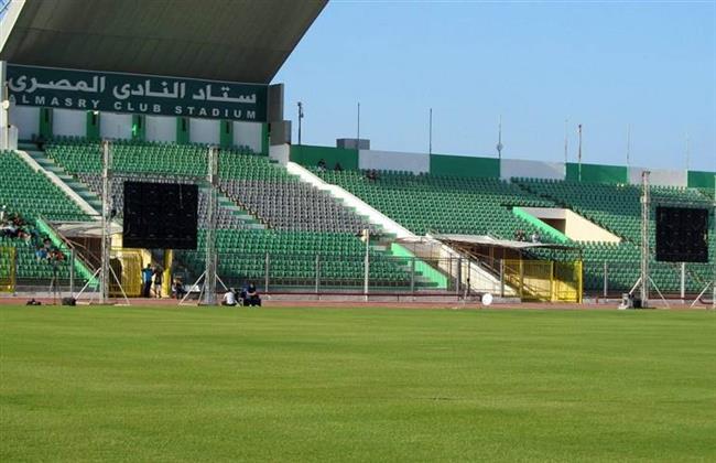 المصري البورسعيدي: بنفتح قلوبنا وبنمد إيدينا للنادي الأهلي