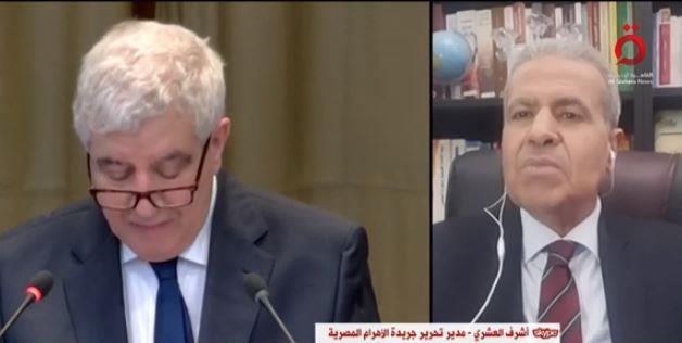 كاتب صحفي: مرافعة مصر أمام "العدل الدولية" جزء من مسيرتها لدعم فلسطين