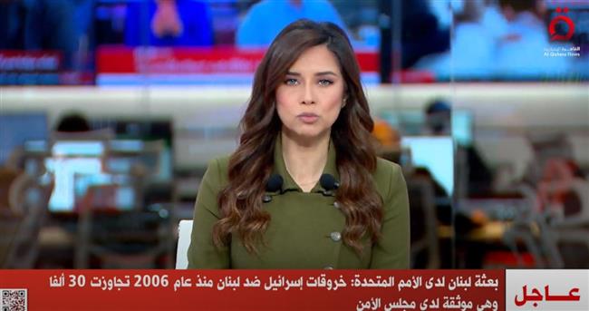 بعثة لبنان بالأمم المتحدة: خروقات إسرائيل ضد بلادنا تجاوزت 30 ألفًا منذ 2006 