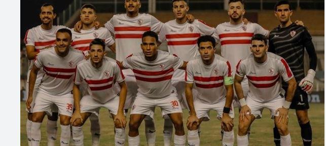 الكونفدرالية.. غياب 7 لاعبين من الزمالك عن مواجهة أبو سليم الليبي