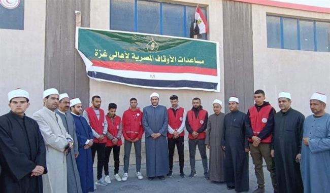 الأوقاف : تسليم 4 أطنان لحوما لأهالي غزة من إجمالي مساعدات قدرها 390 طنا