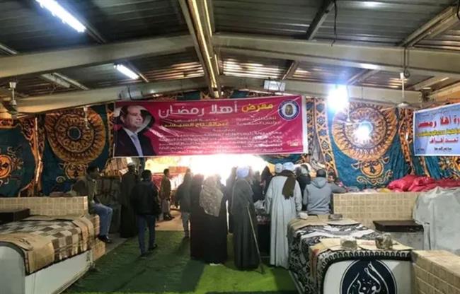 افتتاح معرض أهلا رمضان بإسنا جنوب الأقصر بتخفيضات تصل لـ30 %